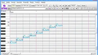 UTAU screenshot