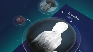 UU Game Booster screenshot