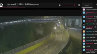 üWave screenshot