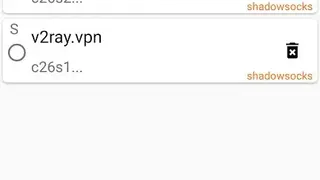 V2ray VPN screenshot