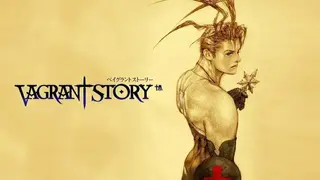 Vagrant Story screenshot