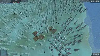 Valknut screenshot