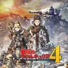 Valkyria Chronicles 4