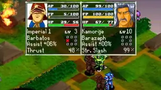Vanguard Bandits screenshot
