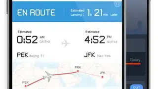 VariFlight screenshot