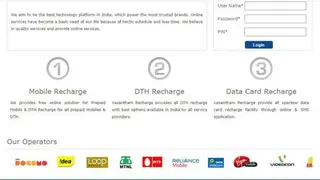 Vasantham Recharge screenshot