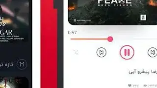 VavMusic screenshot