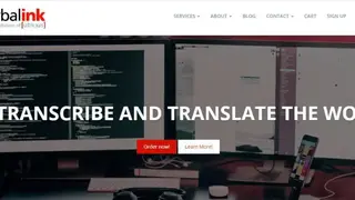 Verbal Ink screenshot