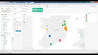Vertica screenshot