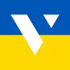 Vervoe