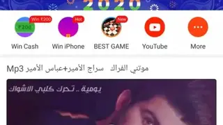 VideoBuddy screenshot