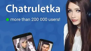 VideoChat US screenshot
