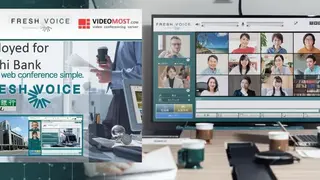 VideoMost screenshot