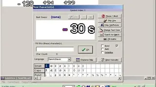 VideoSubFinder screenshot
