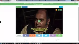 Vidoza screenshot