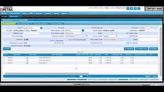 Vin eRetail WMS screenshot