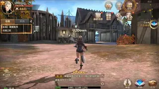 Vindictus screenshot