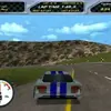 Viper Racing