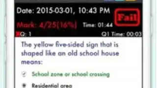 Virginia DMV Test screenshot