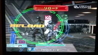 Virtua Cop 3 screenshot