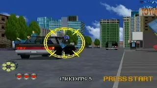 Virtua Cop screenshot