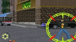 Virtua Cop screenshot