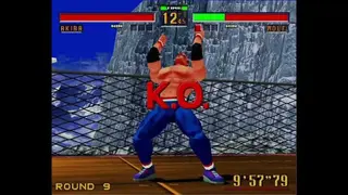 Virtua Fighter 2 screenshot