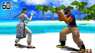 Virtua Fighter 3 screenshot