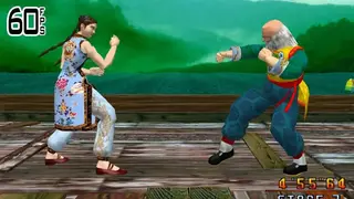 Virtua Fighter 3 screenshot