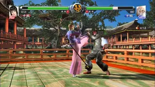 Virtua Fighter 5 screenshot