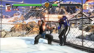 Virtua Fighter 5 screenshot