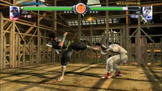 Virtua Fighter 5 screenshot