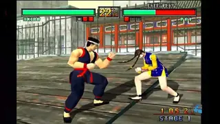 Virtua Fighter Animation screenshot