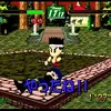 Virtua Fighter Kids