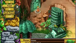 Virtual Villagers screenshot