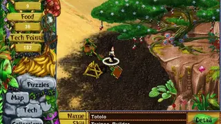 Virtual Villagers – The Secret City screenshot