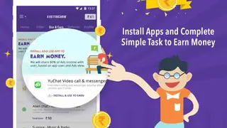 VistaGain screenshot
