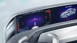 Visteon screenshot