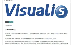 Visualis screenshot