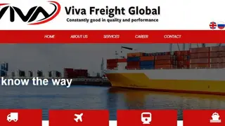 VIVA!Freight screenshot