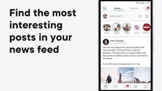 VK screenshot