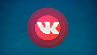 VK Live screenshot
