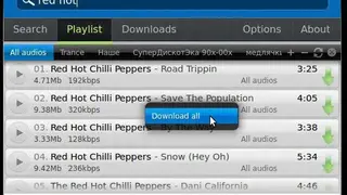 VkAudioSaver screenshot