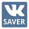 VkAudioSaver