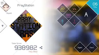 Voez screenshot