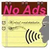 Voice Notes (No Ads)