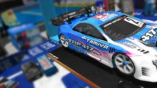 VRC PRO screenshot
