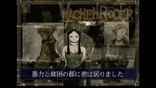 Wachenroder screenshot