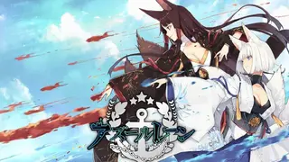 Waifu Collector screenshot