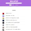 WallKpop